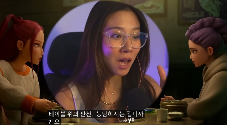 케이팝) 한국계 미국인이 케이팝 데몬 헌터스를 보다 놀란 이유_2.png