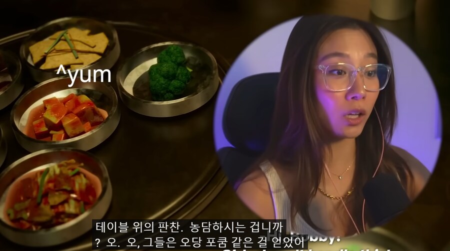 케이팝) 한국계 미국인이 케이팝 데몬 헌터스를 보다 놀란 이유_3.png