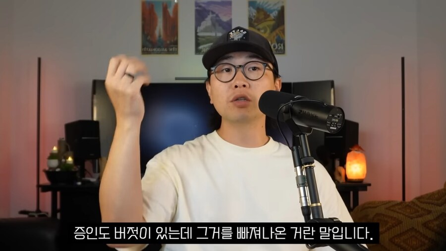 지금 미국에서 난리난 퍼프대디 재판 결과_41.jpg