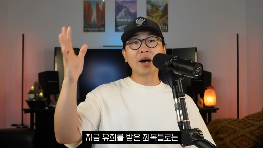 지금 미국에서 난리난 퍼프대디 재판 결과_42.jpg