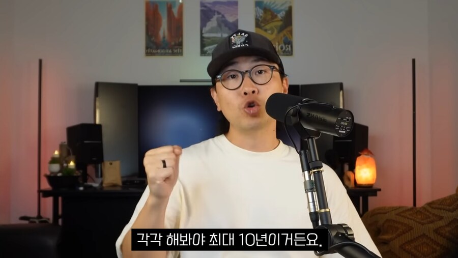 지금 미국에서 난리난 퍼프대디 재판 결과_43.jpg