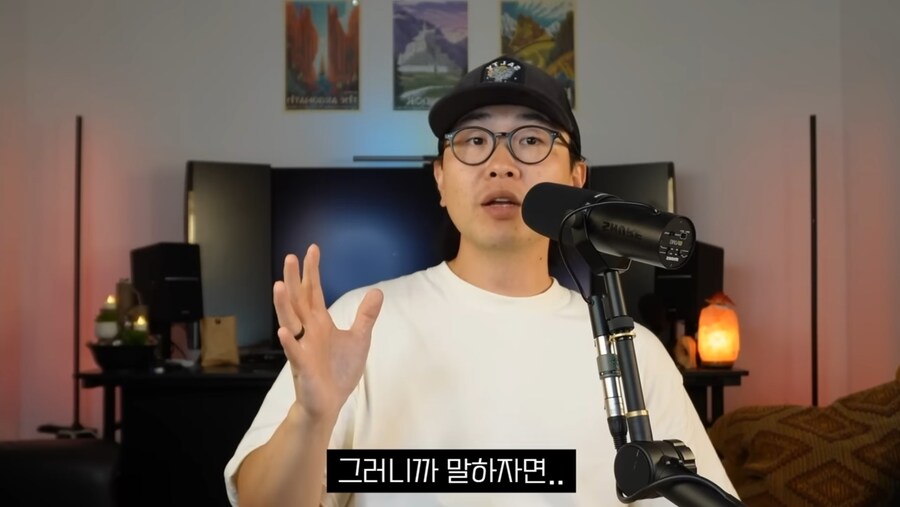 지금 미국에서 난리난 퍼프대디 재판 결과_44.jpg