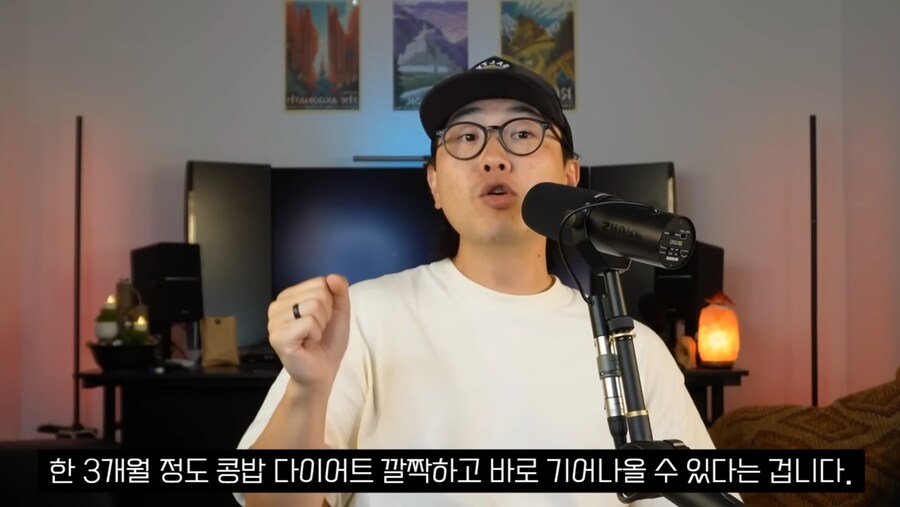 지금 미국에서 난리난 퍼프대디 재판 결과_45.jpg