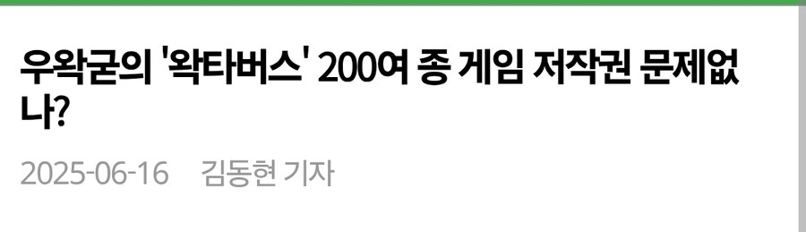 ㅇㅇㄱ)기자님 움직인다_7.jpg