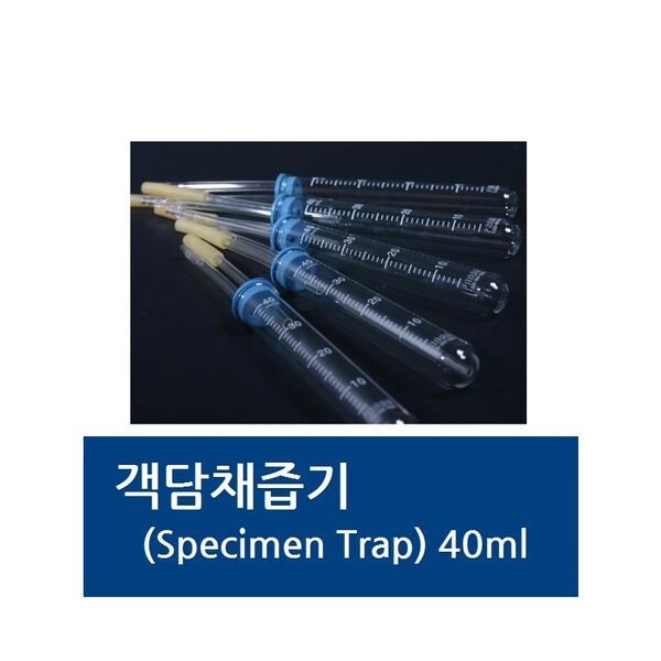 ㅇㅇㄱ)이파리 여러분 제가 채즙에 도움되는 걸 가져왔습니다 잘 써주십시오_1.jpg
