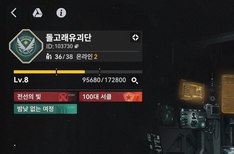 소전2)게임이 터졌는데 춘전이를 델구왔다고?.._2.png