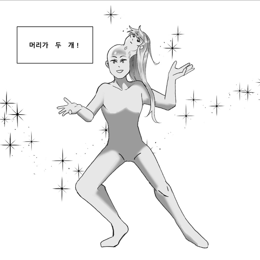 아무거나_2.jpg