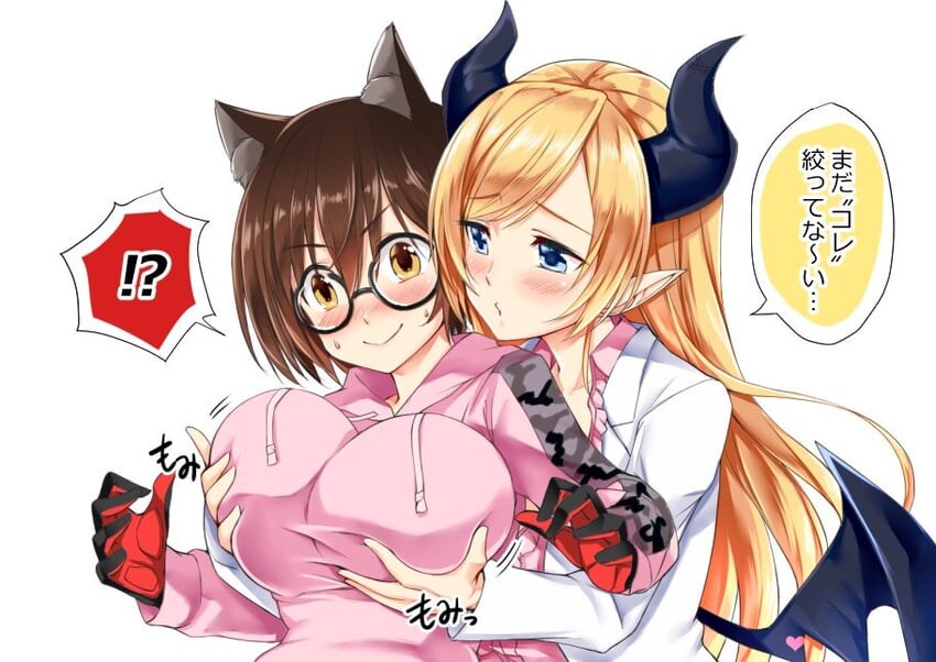버튜버)보기만해도시원하면 퇴근함_5.jpg