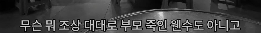 예산시장 어느 상인입장_3.png