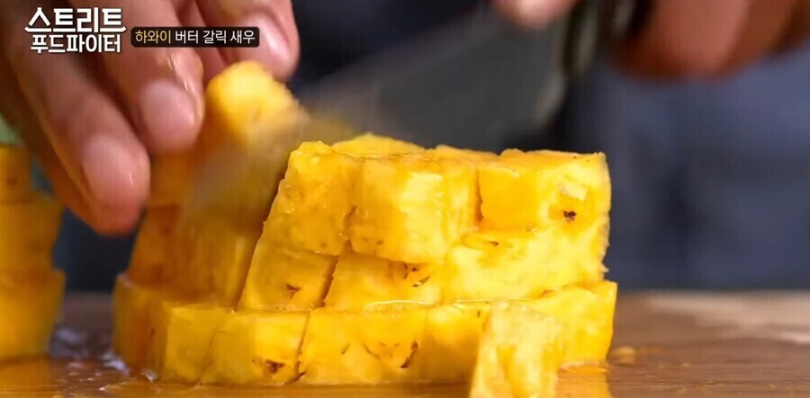 한국인들이 하와이 가면 오해하는 음식...jpg_1.jpg