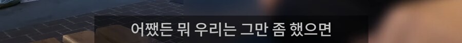 예산시장 어느 상인입장_5.png