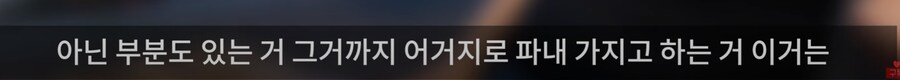 예산시장 어느 상인입장_7.png