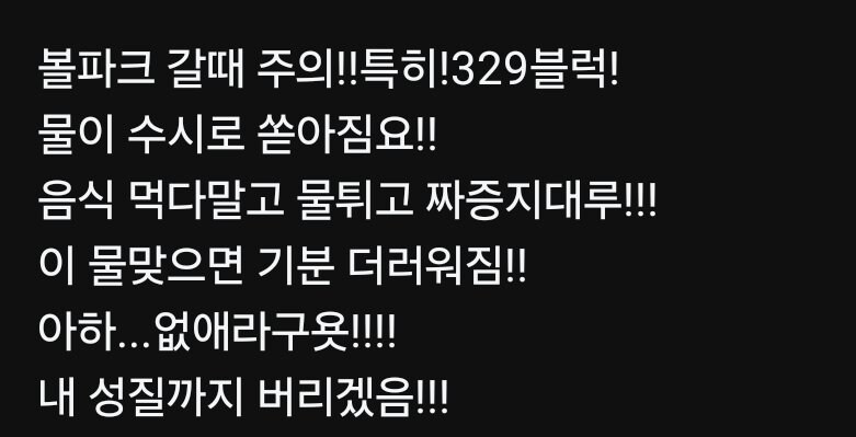 낙수효과란 무었인가?_2.jpg