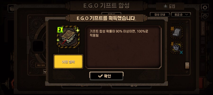 림버스)신지훈!김지훈!신지훈!김지훈!신지훈!김지훈!신지훈!김지훈!_1.jpg