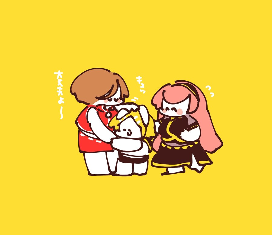 보카로)내일 멸망하려나_1.jpg
