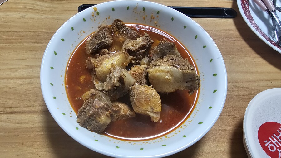 매운 갈비 찜_3.jpg