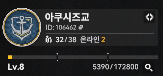 소전2)서클원 모집중! 드디어 춘전이도 참전! 많관부!_1.png