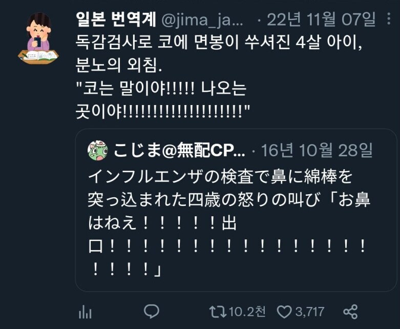 ? : 여긴.. 나오는 구멍이란 말이얏...!_1.jpg
