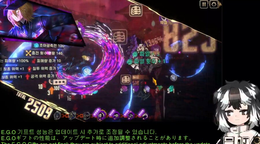 림버스) 슈나쟝 진정해 이거 진짜 쌘거 맞아 ㅋㅋ_1.png