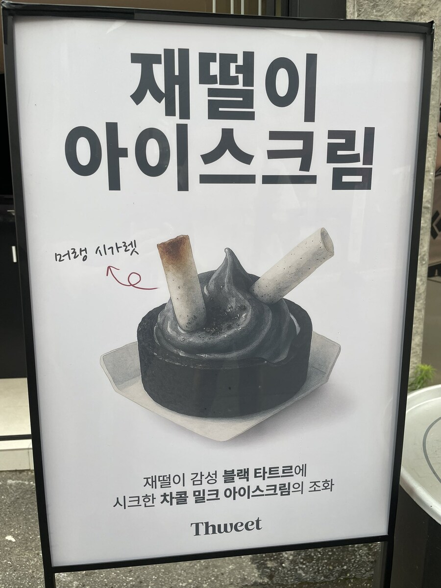 도대체 성수동이라는 곳은 어떤 곳일까...?_1.jpg