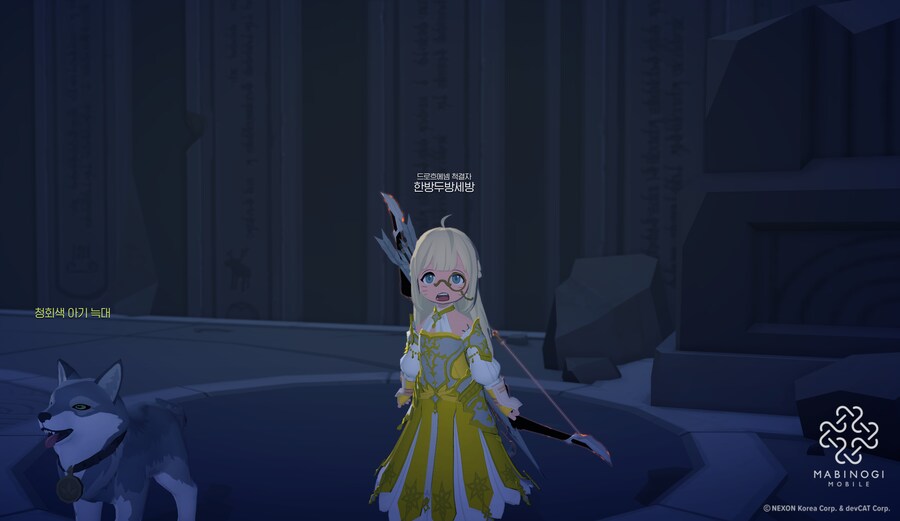 마비m) 딸아 미안하다.._2.png