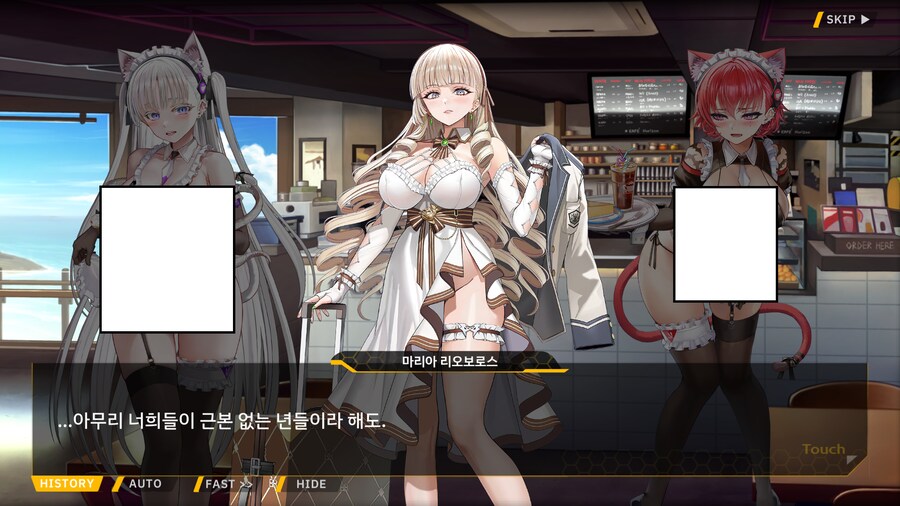 라오) 구인류 입장에서도 한탄이 나오는 복장들_2.png