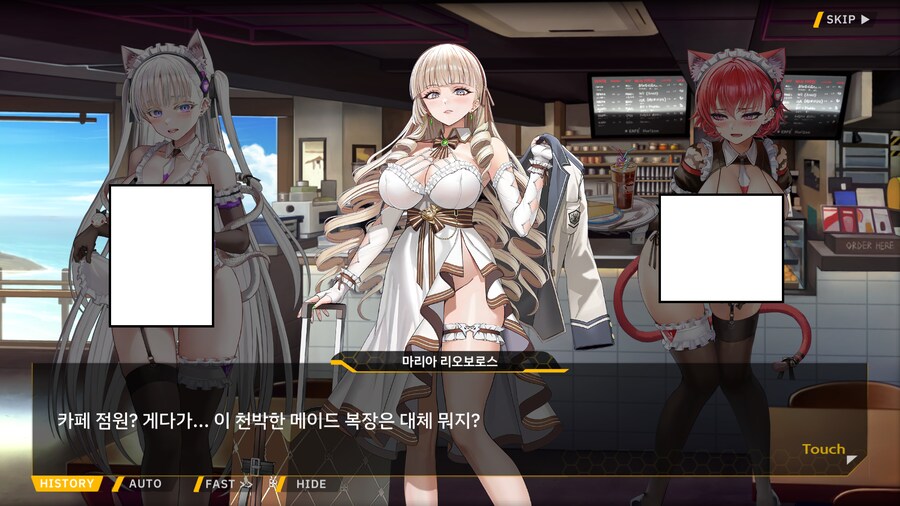 라오) 구인류 입장에서도 한탄이 나오는 복장들_3.png