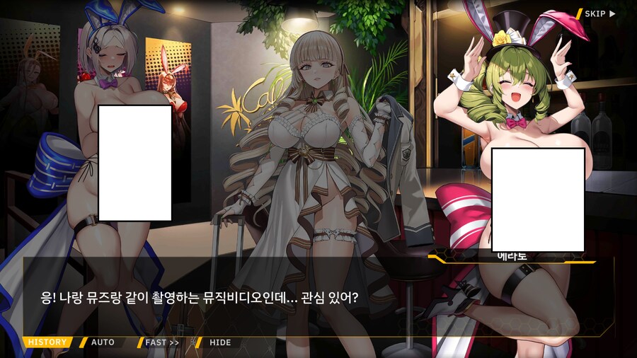 라오) 구인류 입장에서도 한탄이 나오는 복장들_7.png