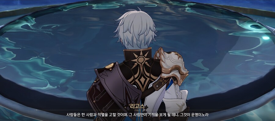 스타레일) 스포 _ 붕괴뇌는 이렇게 보임_4.jpg