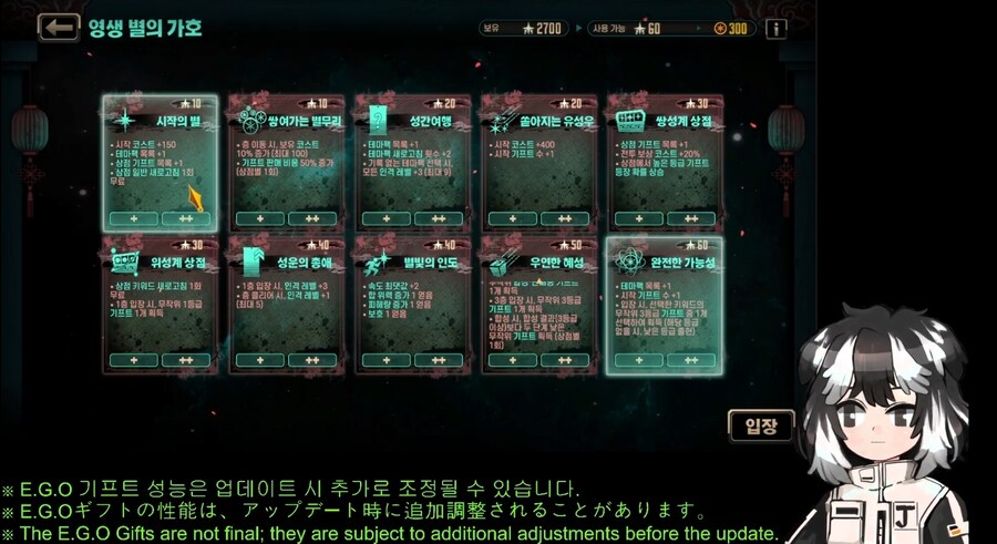 림버스) 슈나장 왤케 귀엽지..._1.jpg