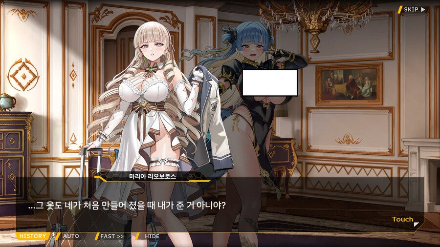 라오) 구인류 입장에서도 한탄이 나오는 복장들_10.png