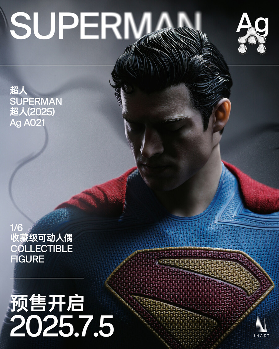 [인아트] 슈퍼맨 (2025) - 슈퍼맨_1.jpg