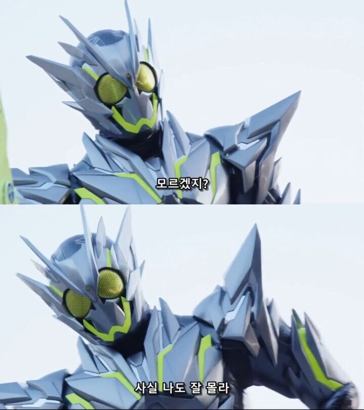 "가면라이더에 대체 없는 짤이 뭐임??"_1.png