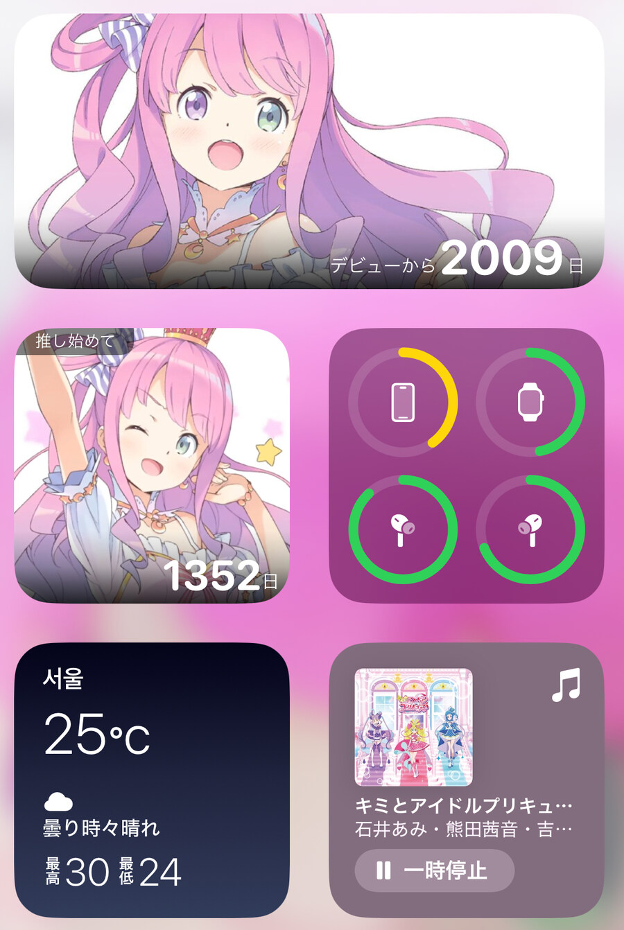 에어팟 점검때려봐야할까_1.jpg