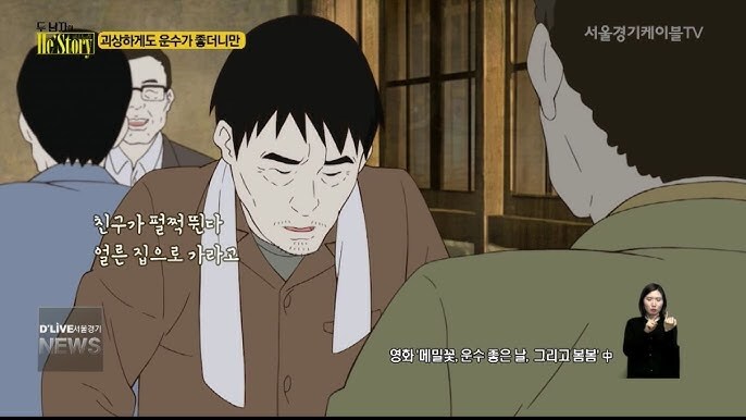 택시기산데 오늘 돈 오지게 벌었다 ㅋㅋㅋㅋㅋㅋㅋㅋㅋㅋㅋㅋ_1.jpg