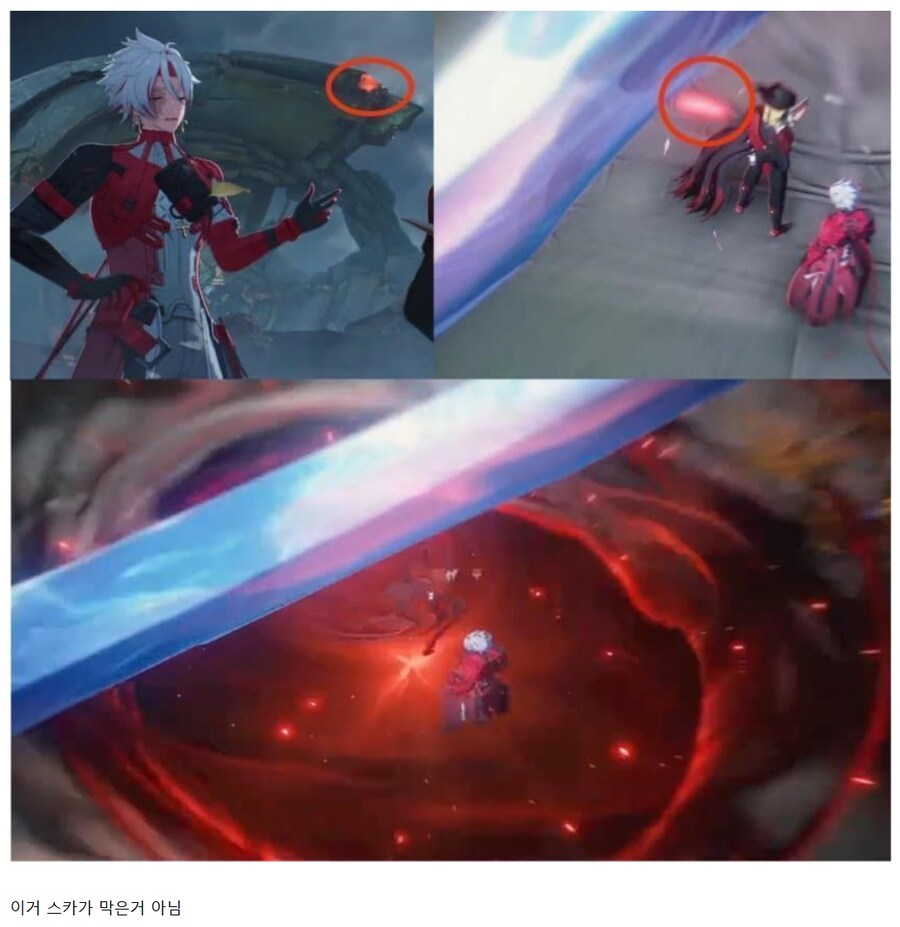 명조)스포) 현재 팬덤에서 가장 핫한 논란 .jpg_3.png