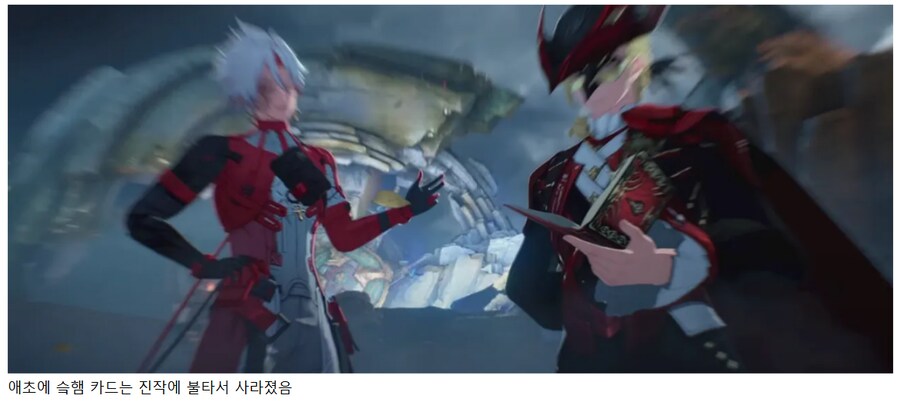 명조)스포) 현재 팬덤에서 가장 핫한 논란 .jpg_4.png
