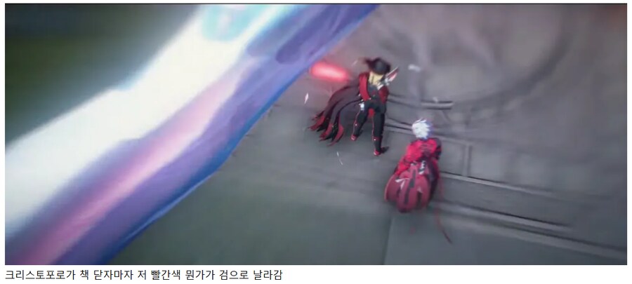 명조)스포) 현재 팬덤에서 가장 핫한 논란 .jpg_5.png