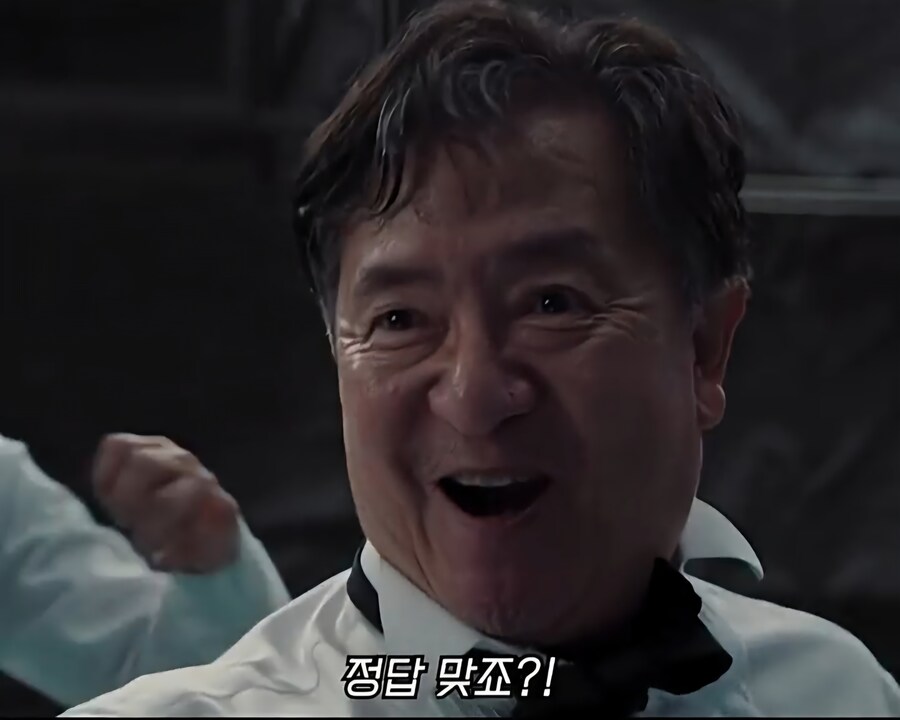 ㅇㅇㄱ침팬치 여러분 이 사태의 정답을 찾았어요