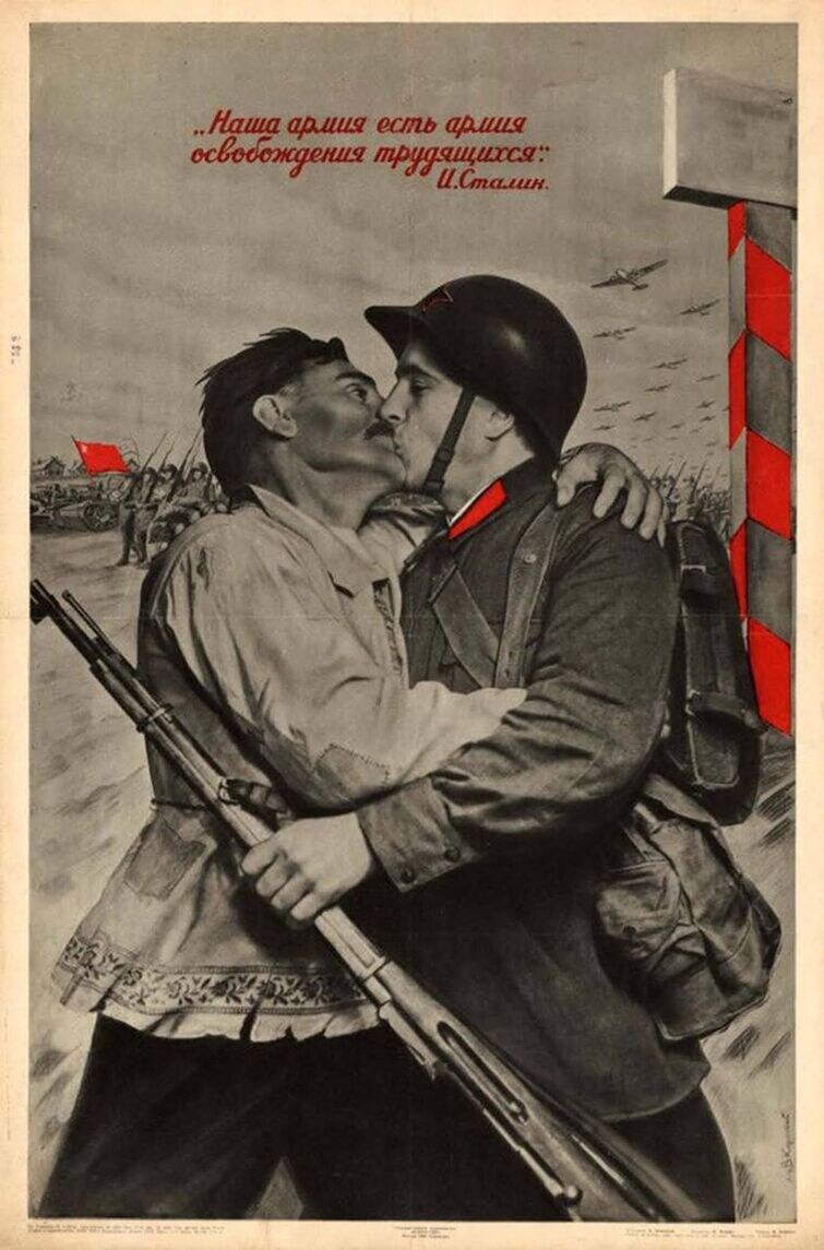 공산권 포스터 특징_6.jpg