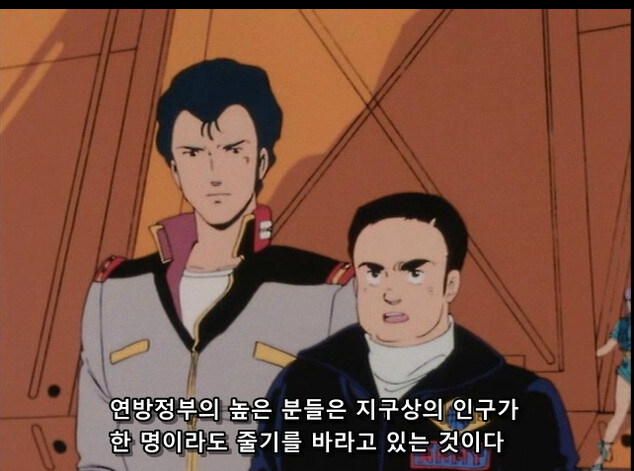 건담) 원작자의 의도 생각하면 의외로 무시무시한 구절_5.jpg