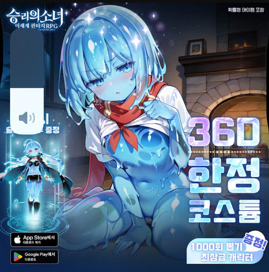 유튭보는데 광고뭐냐_1.jpg