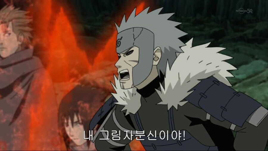 나루토)비열님의 위엄_2.jpg