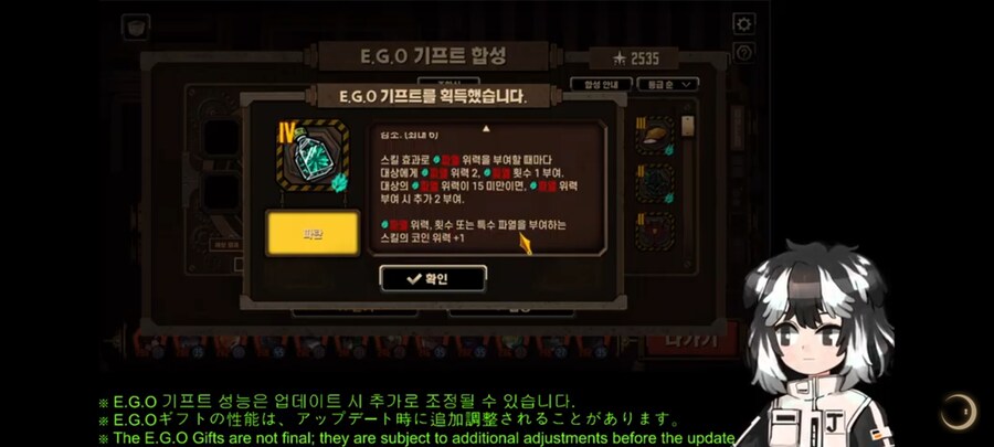 림버스) 파탄 심플하네_1.jpg