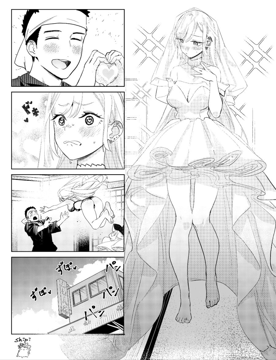 [비스크돌]승리의 함성을 지르는 마린_1.png