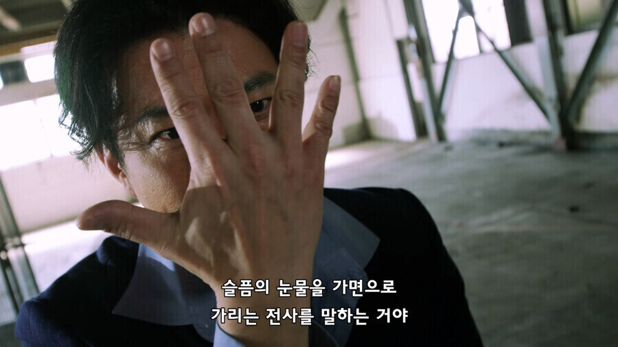 ㅇㅇㄱ) 아무리 그래도 팬들 앞에서 우는건 좀_1.jpg