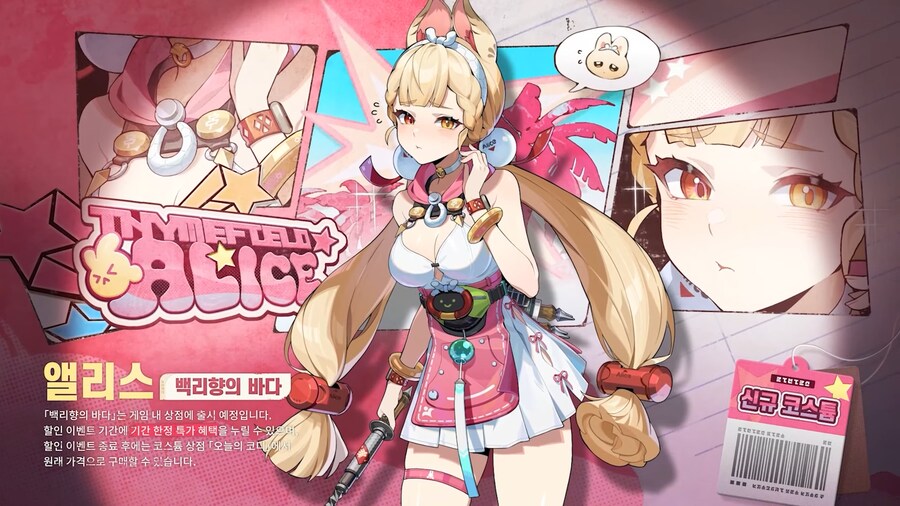 젠레스) 수영복 스킨 이쁘다_2.png