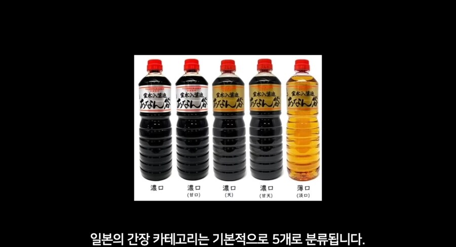 일본인이 간장게장을 좋아하는 2u_1.jpg