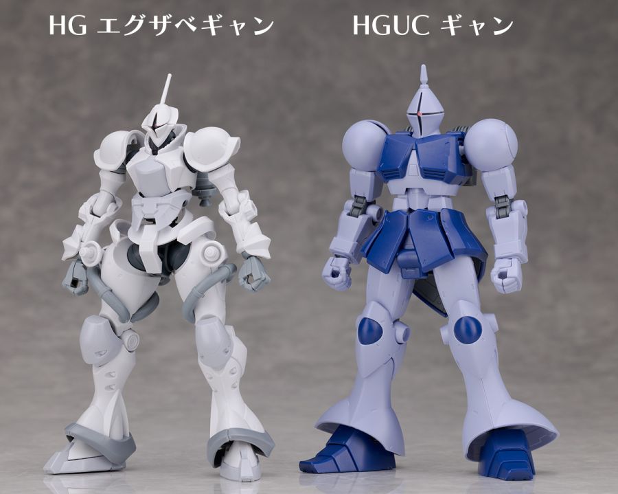 HG GQ 1/144 이그자베 전용 걍 해외 리뷰_54.jpg