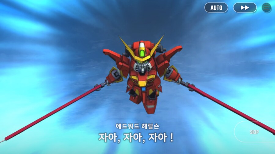 건담) 니콜 근황_3.png